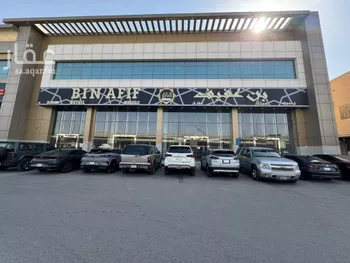 محل للإيجار في شارع طريق الملك عبدالعزيز, حي الغدير, مدينة الرياض, منطقة الرياض صورة 2
