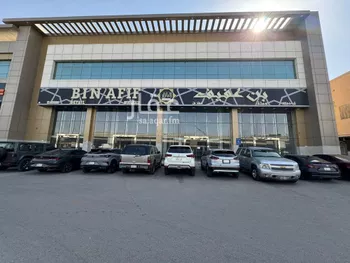 محل للإيجار في شارع طريق الملك عبدالعزيز, حي الغدير, مدينة الرياض, منطقة الرياض صورة 2