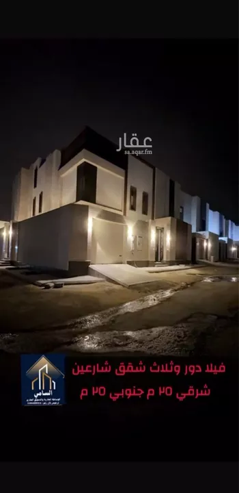 فيلا للبيع في شارع أبي الحسن الأهوازي, حي البيان, مدينة الرياض, منطقة الرياض