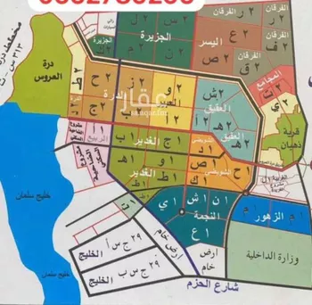 أرض للبيع في شارع 1301913, حي العبير, مدينة جدة, منطقة مكة المكرمة صورة 4