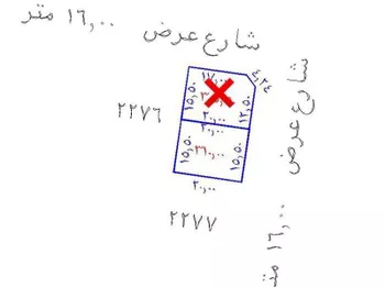 أرض للبيع في شارع 5944467, حي الجزيرة, مدينة جدة, منطقة مكة المكرمة