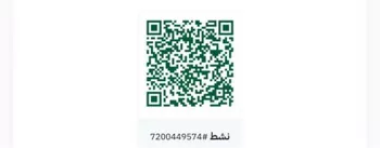 أرض للبيع في حي مخطط الصفرات الجديد, مدينة مخطط الصفرات الجديد, منطقة الرياض