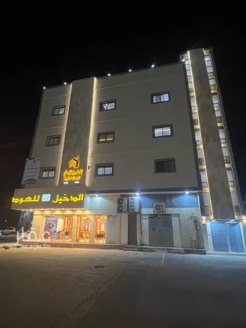 شقة للإيجار في شارع الحسين, حي الريان, الخرج صورة 2