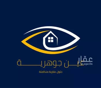 مكتب تجاري للإيجار في شارع الملك عبدالعزيز ال سعود, حي العليا, مدينة الاحساء, المنطقة الشرقية صورة 5