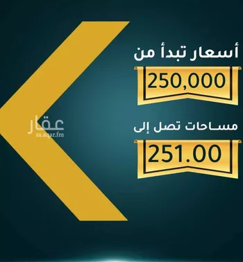 شقة للبيع في شارع الاسود, حي الثغر, مدينة جدة, منطقة مكة المكرمة