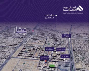 شقة للبيع في شارع عبد الله بن ابي الوليد, حي المروة, مدينة جدة, منطقة مكة المكرمة صورة 5