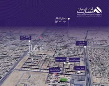 شقة للبيع في شارع عبد الله بن ابي الوليد, حي المروة, مدينة جدة, منطقة مكة المكرمة صورة 5
