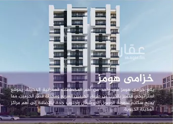 شقة للبيع في شارع احمد بن عيسى الرومي, حي الفيحاء, مدينة جدة, منطقة مكة المكرمة صورة 3