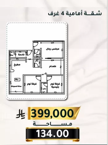 شقة للبيع في شارع الاسود, حي الثغر, مدينة جدة, منطقة مكة المكرمة صورة 4