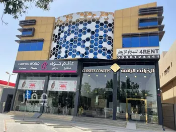 عمارة للإيجار في شارع طريق الامام سعود بن عبدالعزيز بن محمد, حي المرسلات, مدينة الرياض, منطقة الرياض صورة 2
