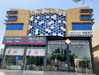 عمارة للإيجار في شارع طريق الامام سعود بن عبدالعزيز بن محمد, حي المرسلات, مدينة الرياض, منطقة الرياض صورة 3