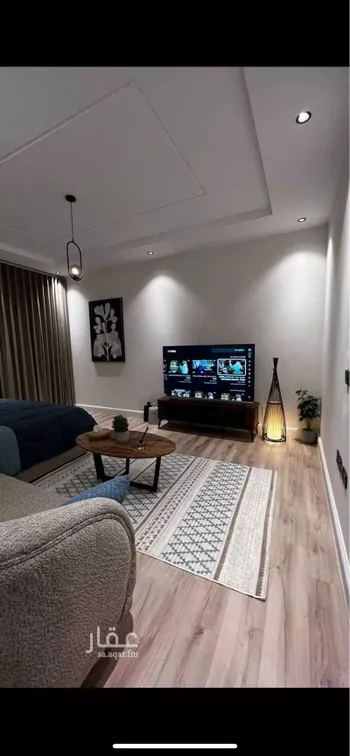 شقة مفروشة للحجز في شارع العبدلي ، حي العقيق ، الرياض ، منطقة الرياض صورة 2