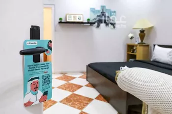 شقة مفروشة للحجز في شارع عبدالعزيز آل معمر ، حي الملك فيصل ، الرياض ، منطقة الرياض