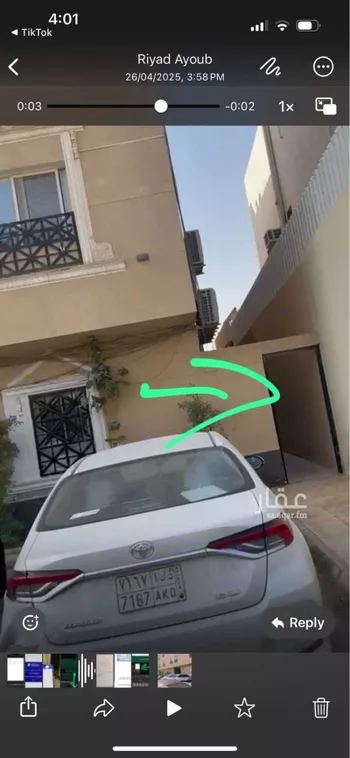 شقة للإيجار في شارع كفر الدوار ، حي العقيق ، الرياض ، منطقة الرياض صورة 5