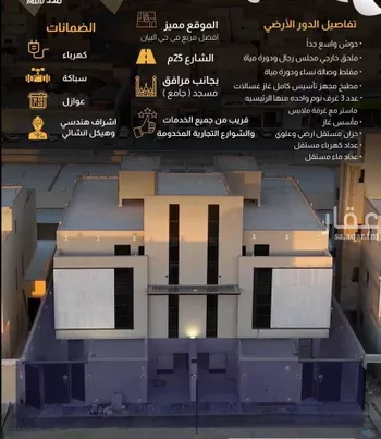 دور للبيع في شارع عبدالوهاب بن مجاهد, حي البيان, مدينة الرياض, منطقة الرياض
