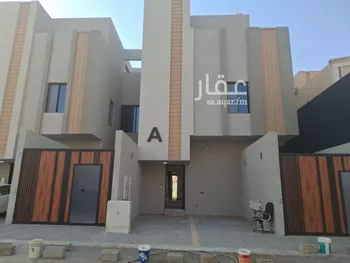 شقة للبيع في شارع نويعمه, حي اليرموك, مدينة الرياض, منطقة الرياض