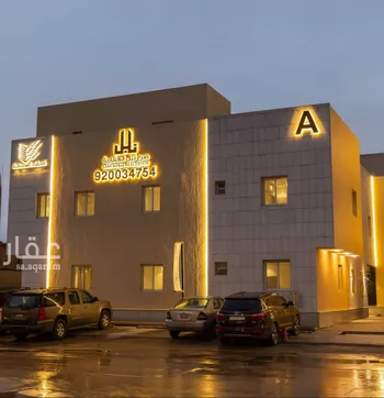 شقة للإيجار في شارع امرؤ القيس, حي السليمانية, مدينة الرياض, منطقة الرياض صورة 5