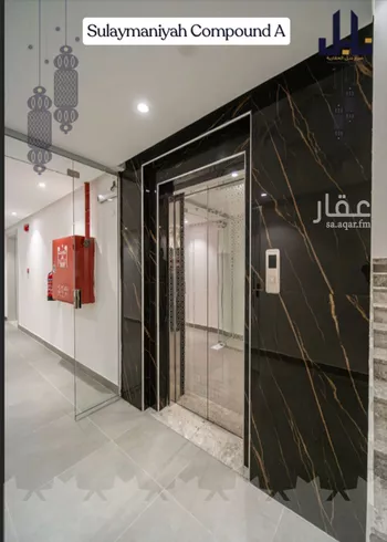 شقة للإيجار في شارع امرؤ القيس, حي السليمانية, مدينة الرياض, منطقة الرياض صورة 5