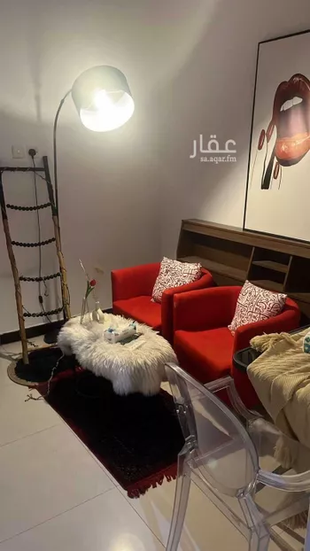 شقة مفروشة للحجز في شارع الشيسي ، حي اليرموك ، الرياض ، منطقة الرياض