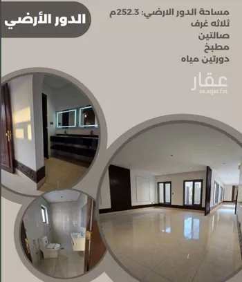 فيلا للبيع في شارع محمد بن الحنفية, حي طيبة, مدينة جدة, منطقة مكة المكرمة صورة 2