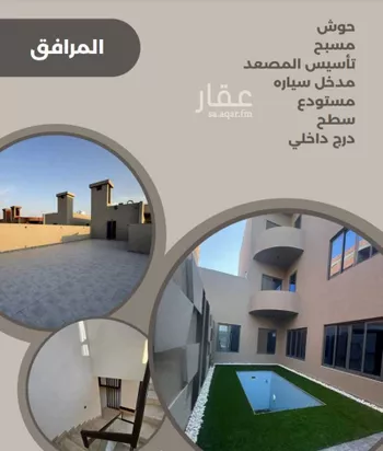 فيلا للبيع في شارع محمد بن الحنفية, حي طيبة, مدينة جدة, منطقة مكة المكرمة صورة 4