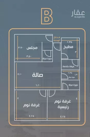 شقة للبيع في شارع نفوز قنفيذه, حي النزهة, مدينة جدة, منطقة مكة المكرمة صورة 5