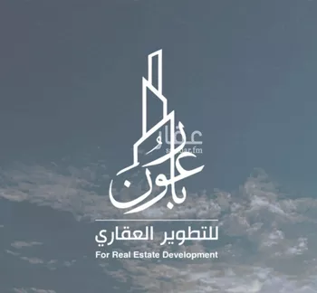 شقة للبيع في شارع نفوز قنفيذه, حي النزهة, مدينة جدة, منطقة مكة المكرمة صورة 2