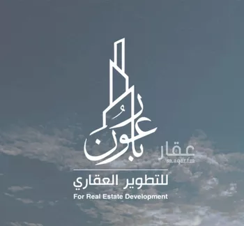 شقة للبيع في شارع نفوز قنفيذه, حي النزهة, مدينة جدة, منطقة مكة المكرمة صورة 2
