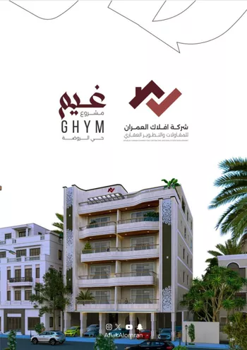 شقة للبيع في شارع احمد السليمان التركي, حي الروضة, مدينة جدة, منطقة مكة المكرمة