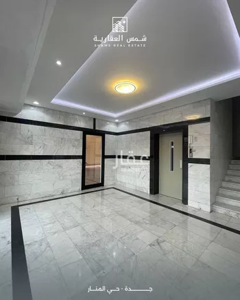 شقة للبيع في شارع المنار, حي المنار, مدينة جدة, منطقة مكة المكرمة صورة 4