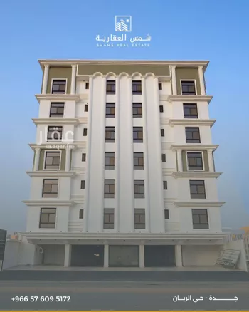 شقة للبيع في شارع ابن بلبان, حي الريان, مدينة جدة, منطقة مكة المكرمة