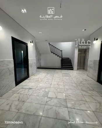 شقة للبيع في حي أم السلم, مدينة جدة, منطقة مكة المكرمة صورة 3