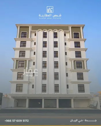 شقة للبيع في شارع ابن بلبان, حي الريان, مدينة جدة, منطقة مكة المكرمة