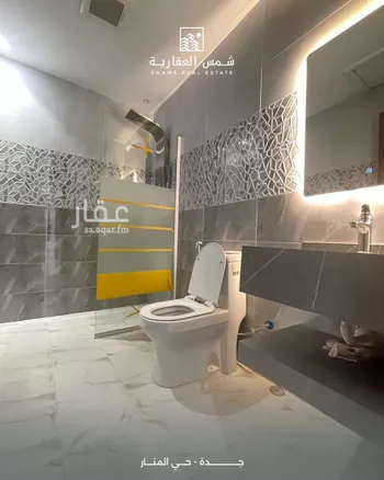 شقة للبيع في شارع المنار, حي المنار, مدينة جدة, منطقة مكة المكرمة صورة 4