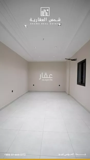 شقة للبيع في شارع سعد جازي مساعد العطوي, حي حكومي1, مدينة جدة, منطقة مكة المكرمة صورة 4