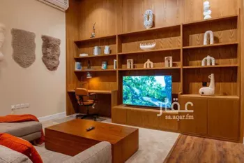 شقة مفروشة للحجز في شارع راجية, اليرموك, الرياض
