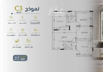 شقة للبيع في شارع سعد بن ذؤيب, حي الزهراء, مدينة جدة, منطقة مكة المكرمة