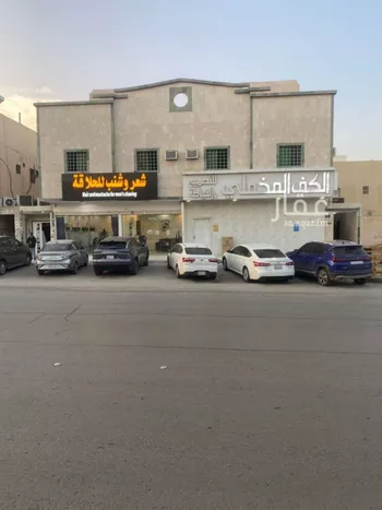 شقة للإيجار في شارع الشيخ عبدالعزيز بن عبدالرحمن بن بشر, حي الخليج, مدينة الرياض, منطقة الرياض صورة 2