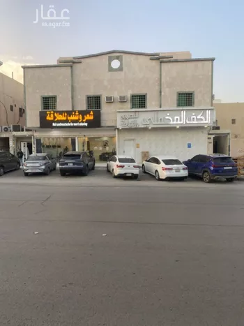 شقة للإيجار في شارع الشيخ عبدالعزيز بن عبدالرحمن بن بشر, حي الخليج, مدينة الرياض, منطقة الرياض صورة 2