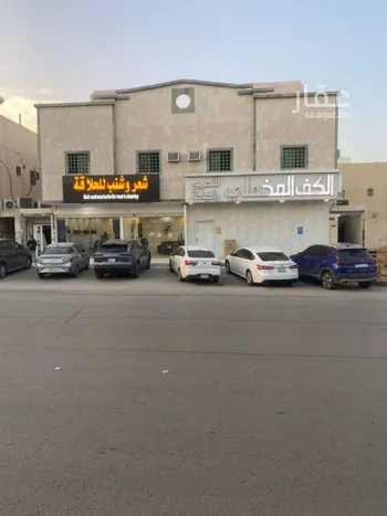 شقة للإيجار في شارع الشيخ عبدالعزيز بن عبدالرحمن بن بشر, حي الخليج, مدينة الرياض, منطقة الرياض