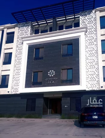 شقة للإيجار في شارع طريف, حي النرجس, مدينة الرياض, منطقة الرياض