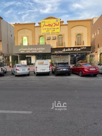 شقة للإيجار في شارع ابو سعيد النفيس, حي الجسر, مدينة الخبر, المنطقة الشرقية