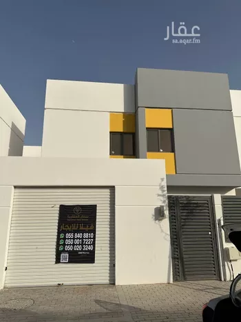فيلا للإيجار في شارع المختص البدري, حي مطار الملك خالد الدولي, مدينة الرياض, منطقة الرياض