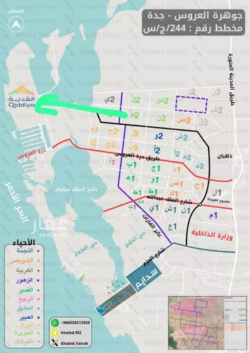 أرض للبيع في حي الجزيرة, مدينة جدة, منطقة مكة المكرمة