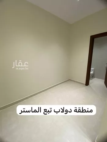 دور للإيجار في شارع يحيى الأنسي, حي البيان, مدينة الرياض, منطقة الرياض