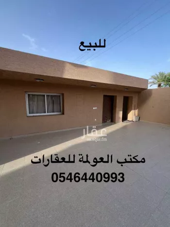 فيلا للبيع في شارع طريق الملك عبدالله, حي الشفاء, مدينة شقراء, منطقة الرياض صورة 3