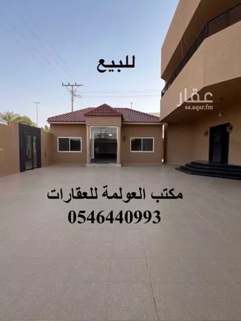 فيلا للبيع في شارع طريق الملك عبدالله, حي الشفاء, مدينة شقراء, منطقة الرياض