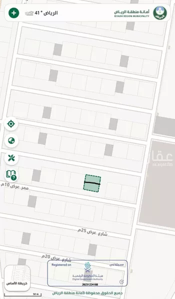 أرض للبيع في حي عريض, مدينة الرياض, منطقة الرياض صورة 3