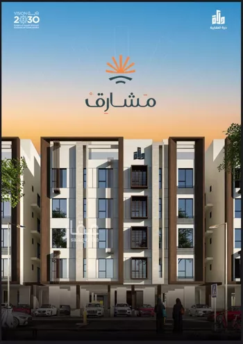 شقة للبيع في شارع ابن ابجر الكناني, حي مريخ, مدينة جدة, منطقة مكة المكرمة
