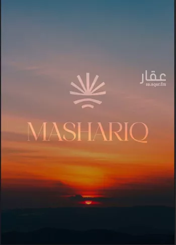 شقة للبيع في شارع ابن ابجر الكناني, حي مريخ, مدينة جدة, منطقة مكة المكرمة صورة 2